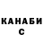 КЕТАМИН VHQ Yuriy Vishnevskyy