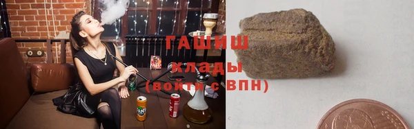 таблы Каменногорск