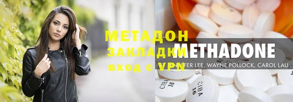 гашик Каменка