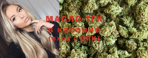 марки lsd Каменск-Шахтинский