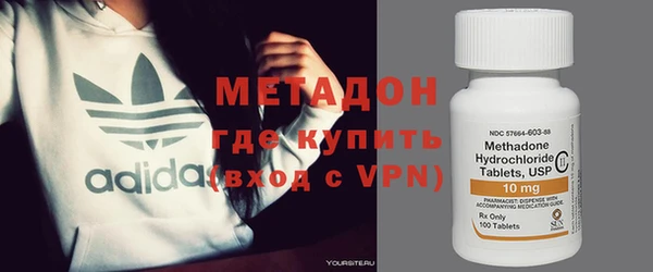 марихуана Карталы