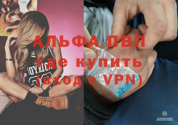 марки lsd Каменск-Шахтинский