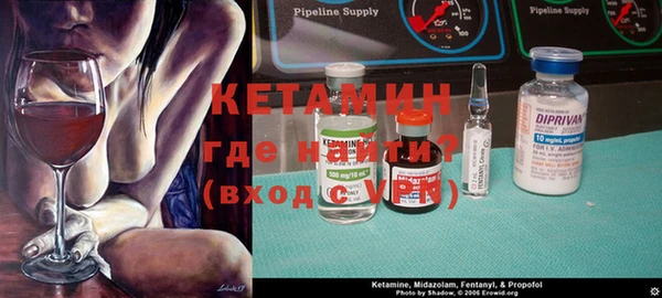 марки lsd Каменск-Шахтинский
