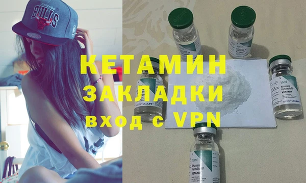 СК Карпинск