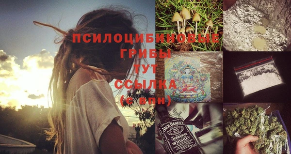 мефедрон мука Иннополис