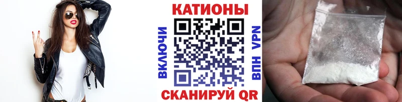 МЕФ 4 MMC  Купить  Усмань 